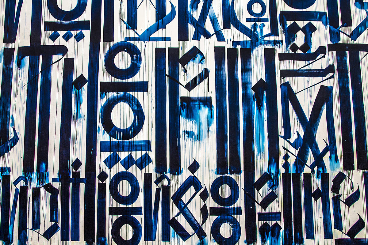 aluminium-print-the-signs-on-the-wall